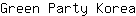 G***a