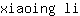 x***i