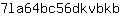 7***b