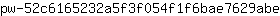 p***e