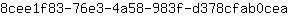 8***a