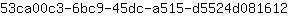 5***2