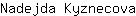 N***a
