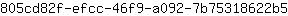 8***5