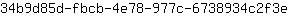 3***e