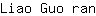 L***n