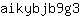 a***3