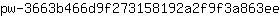 p***e