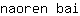 n***i