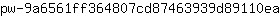 p***a