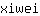 x***i