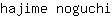 h***i
