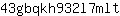 4***t