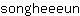s***n