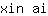 x***i