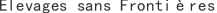 E***s