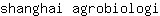 s***i