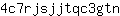 4***n
