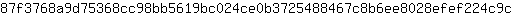 8***c