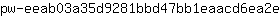 p***e