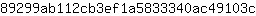 8***c