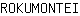 R***I