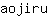 a***u