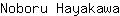 N***a