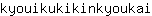 k***i