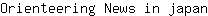 O***n