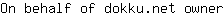 O***r