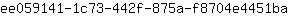 e***a