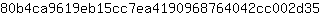 8***5