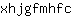 x***c