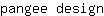 p***n