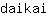 d***i