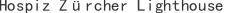 H***e