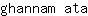 g***a