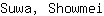 S***i