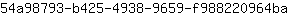 5***a