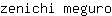 z***o