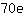 7***e