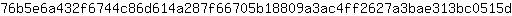 7***d