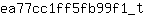 e***t