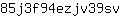 8***v