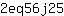 2***5