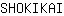 S***I
