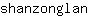 s***n