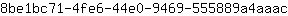 8***c