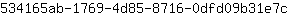 5***c